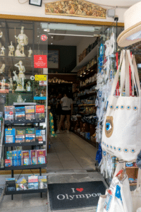 Souvenir Shop - I Love Olympos - Litochoro - Pieria region - Greece