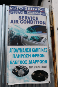 Auto Service Koloniaris - Drevelis - car air conditioner problems