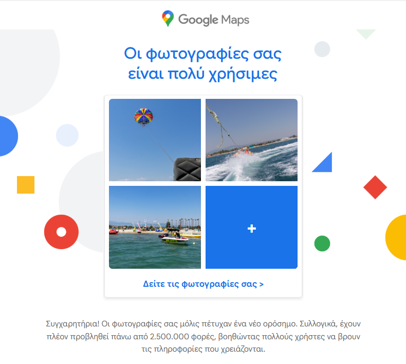 2.5M Views on Google Maps