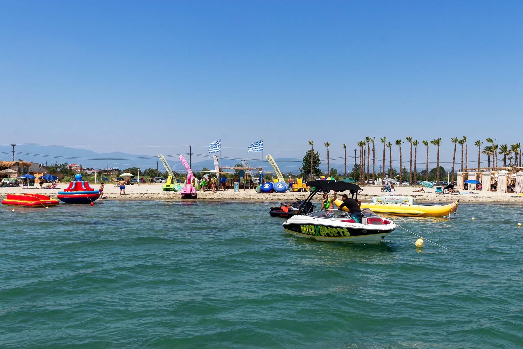 Paralia Katerini water sports