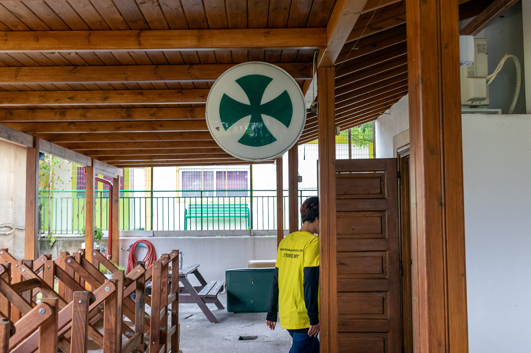 Anna entering the Social Pharmacy at Kapnikos Stathmos, Katerini, Pieria Greece