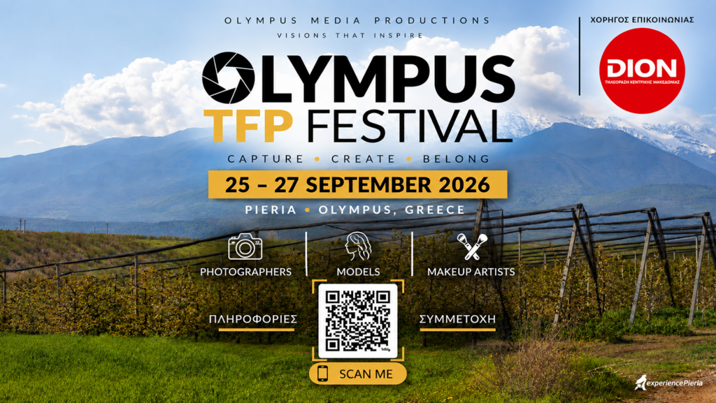 Olympus TFP Festival 2026 in Pieria and Mount Olympus, Greece
