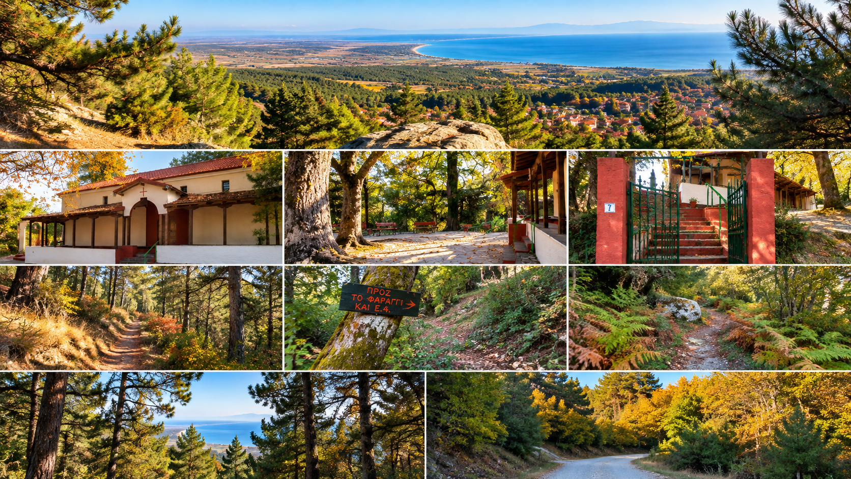 Collage showing a morning walk from Litochoro through Agia Paraskevi and forest paths towards the foothills of Mount Olympus